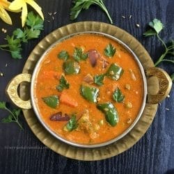 Kadai Veg